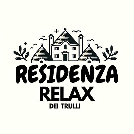 B&B Residenza Relax Dei Trulli Alberobello Buitenkant foto